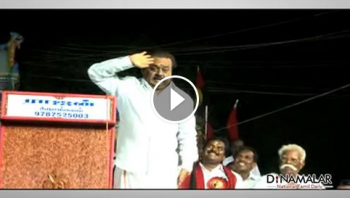 Captain Vijayakanth Election Speech Funny Video